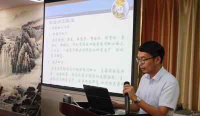 精成所制为应物 天圆地方非玄术 ——业务知识培训专题打卡：第十讲-钣金工艺