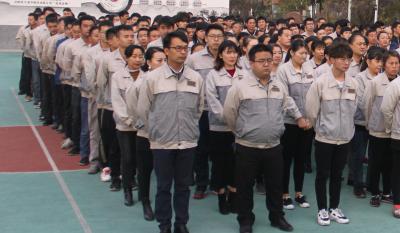 十年磨砺 筑梦前行 ——尊龙凯时-人生就是博十周年活动颁奖仪式