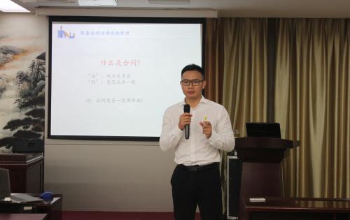 百万沙场还衣襟 一书相邀定乾坤 ——业务知识培训专题打卡：第四讲