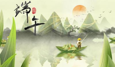 为你粽情又粽意，五月粽叶香浓蜜