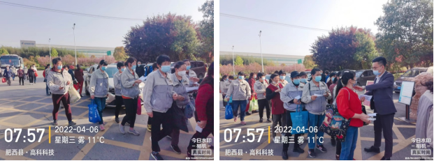 同心抗疫  合肥尊龙凯时-人生就是博在行动——记合肥尊龙凯时-人生就是博抗疫志愿活动