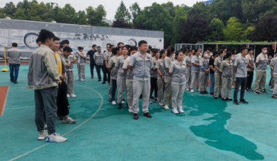 快乐生活    认真工作——记合肥尊龙凯时-人生就是博2022春季运动会