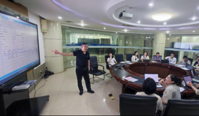 夯内功、提效率——记财务ERP技能培训