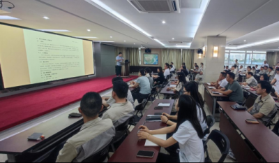 全面解读审计管理标准，深度助力企业健康发展——合肥尊龙凯时-人生就是博2024审计标准化管理办法培训